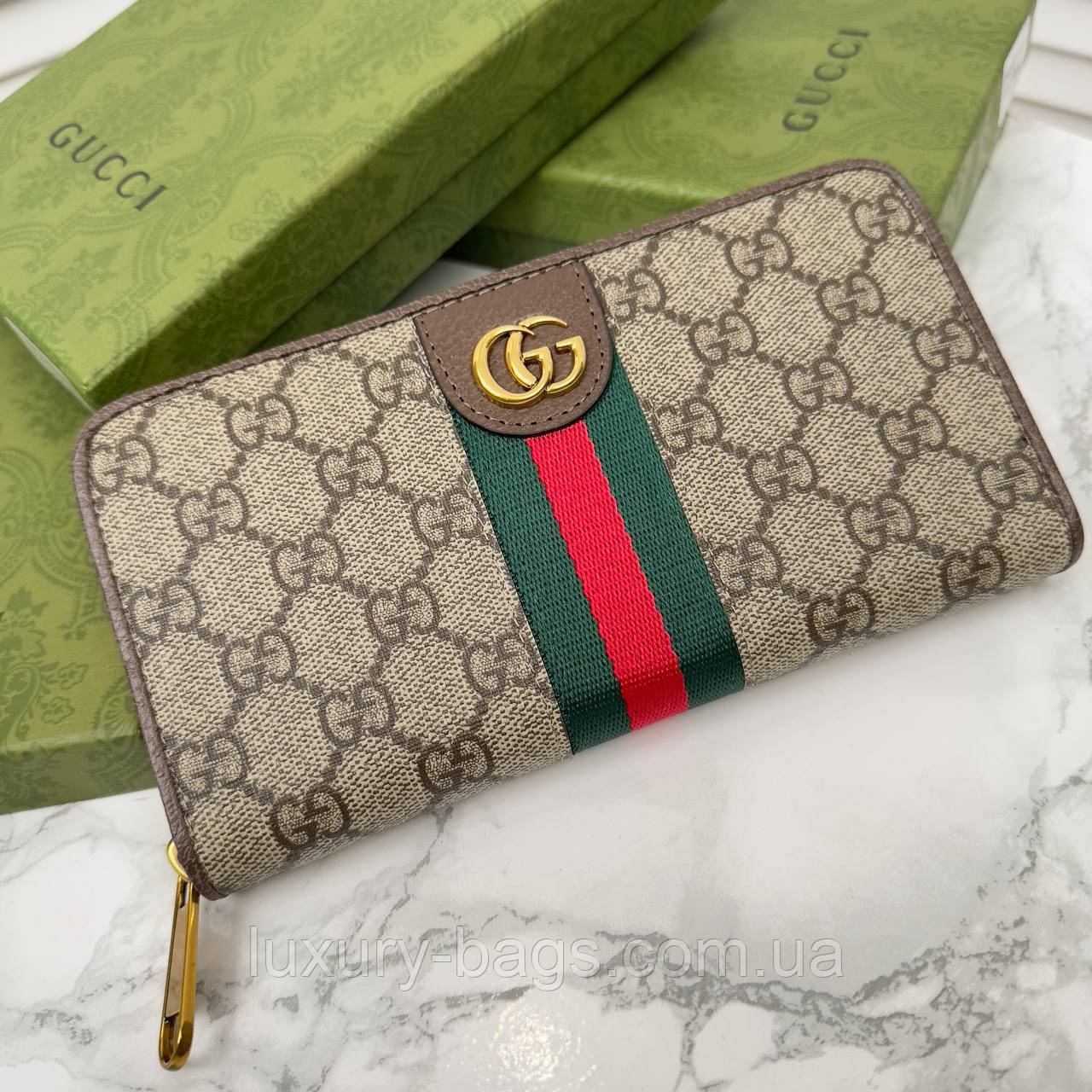 Гарний жіночий гаманець на блискавці Gucci