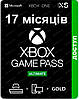 Xbox Game Pass Ultimate - 17 місяців (Xbox One | Series та Windows) підписка, фото 2