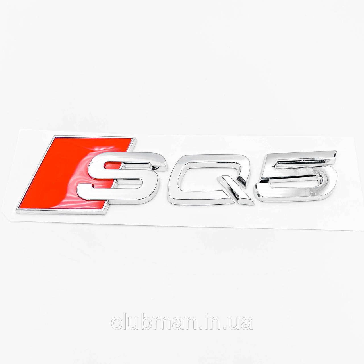 Емблема наліпка SQ5 AUDI (Ауди) - Хром 142х36 мм