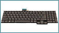 Клавиатура для ноутбука LENOVO IdeaPad 5 Pro-16ACH6 Pro-16ACH6H 5 Pro-16IHU6 Pro-16ARH7 GRAY RU BackLight