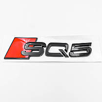 Емблема наліпка SQ5 AUDI (Ауди) - Чорний глянець 142х36 мм, фото 2