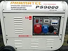 Генератор Pramatec PS9000 2.8 кВт — бензиновий, 3 фази, фото 2