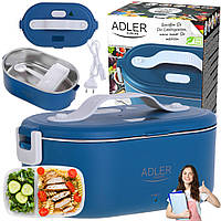 Ланч-бокс с подогревом Adler AD 4505 55 Вт blue