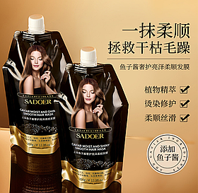 Маска для волос с икрой SADOER Caviar Luxury Protect Smooth Hair Mask, 350 мл.