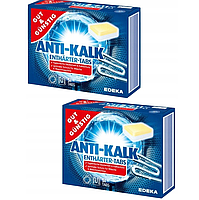 Таблетки для пральної машини Gut & Gunstig Anti - Kalk 51 таб, фото 3