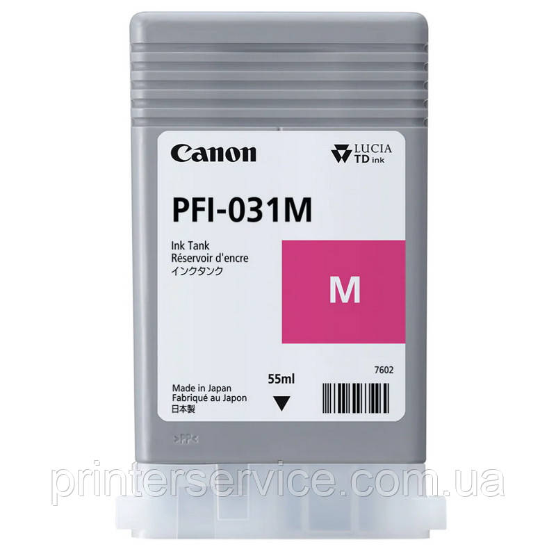 Картридж Canon PFI-031M Magenta 55 мл для плоттера TM-240/ TM-340 (6265C001AA)