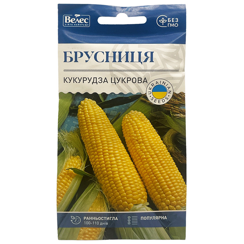 Насіння кукурудзи середньостиглої, цукрової "Брусниця" (10 г) від ТМ "Велес"