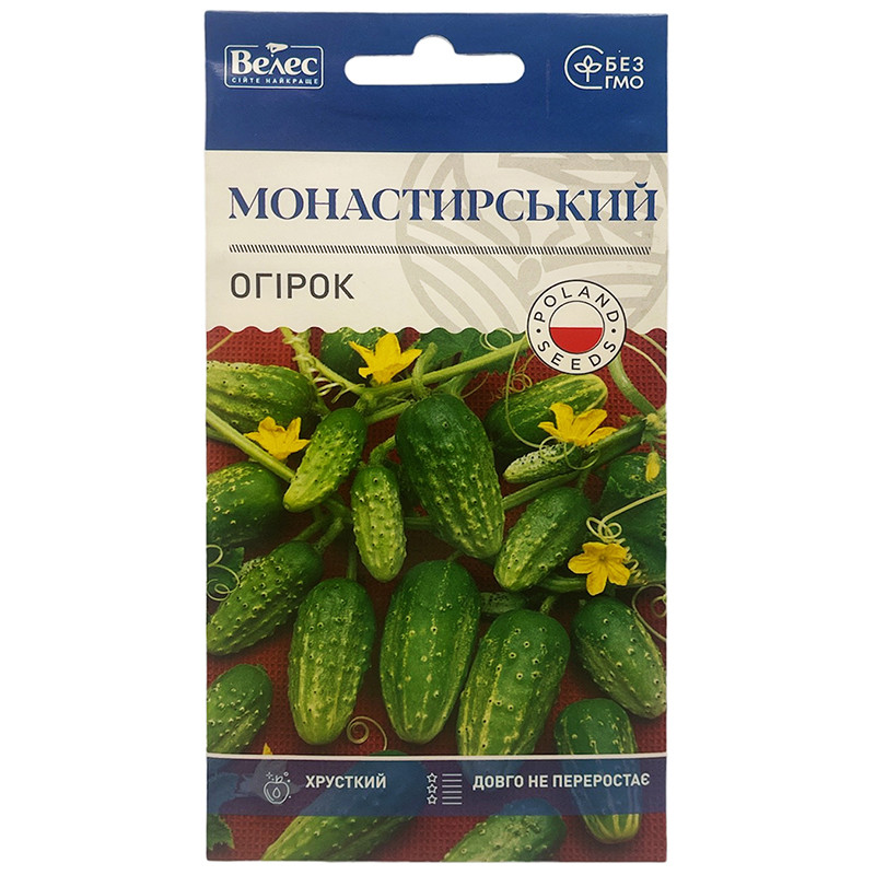 Насіння огірка середньостиглого "Монастирський" (1 г) від ТМ "Велес", Україна