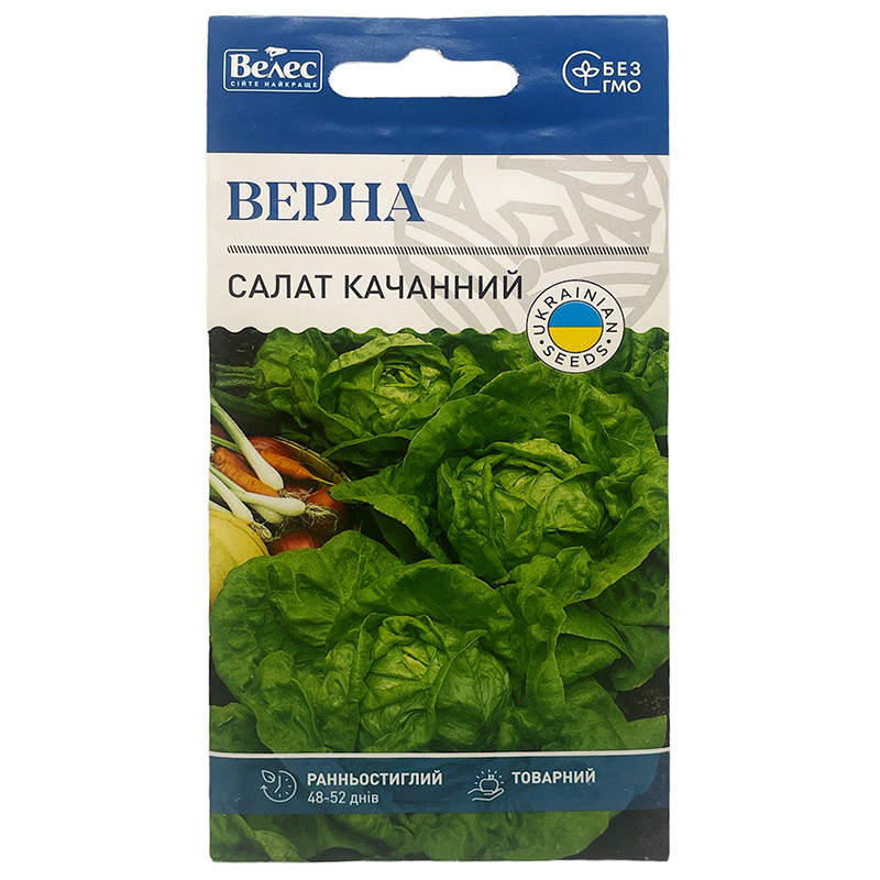 Насіння салату раннього, качанного, зеленого "Верна" (2 г) від ТМ "Велес", Україна