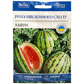 Насіння кавуна середньостиглого "Роза Південного Сходу" (10 г) від ТМ "Велес", Україна