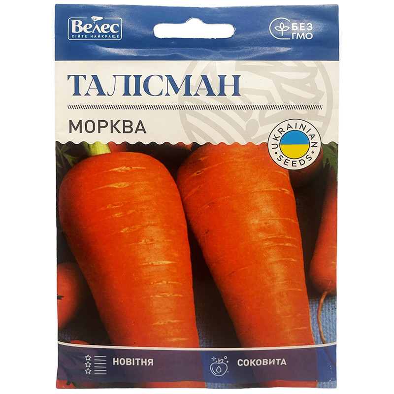 Насіння моркви середньопізньої "Талісман" (15 г) від ТМ "Велес", Україна