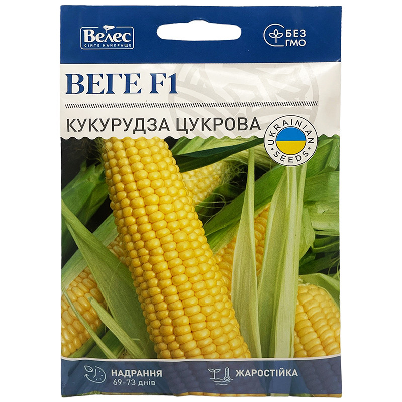 Насіння кукурудзи цукрової, ранньої "Веге" F1 (15 г) від ТМ "Велес", Україна