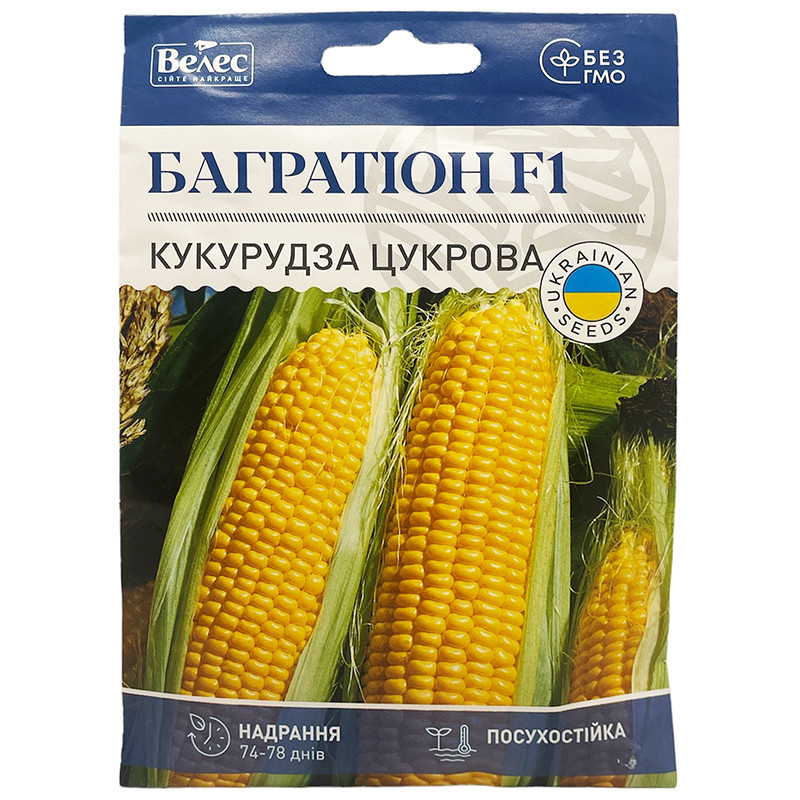 Насіння кукурудзи цукрової, середньоранньої "Багратіон" F1 (15 г) від ТМ "Велес", Україна