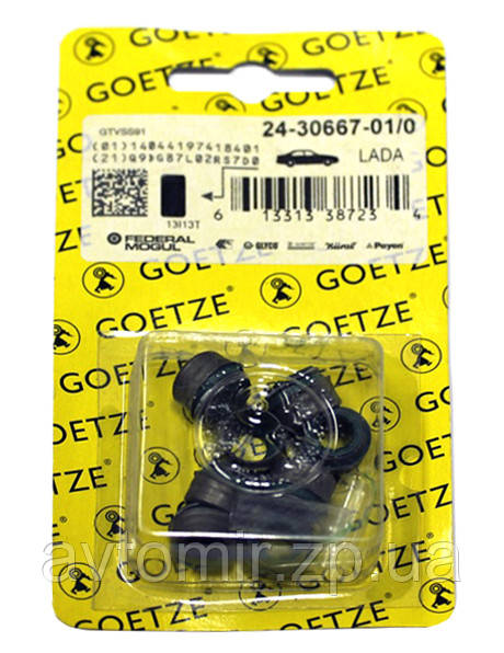 Сальник клапанов ВАЗ 2101-21099, GOETZE