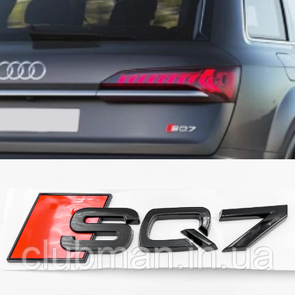Емблема наліпка SQ7 AUDI (Ауди) - Чорний глянець 142х36 мм, фото 1