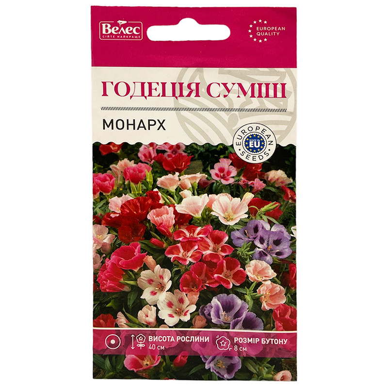 Насіння годеції "Монарх", суміш (0,3 г) від ТМ "Велес", Україна
