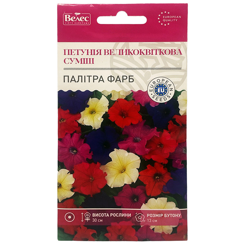 Насіння петунії великоквіткової "Палітра фарб", суміш (0,1 г) від ТМ "Велес", Україна