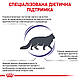 Сухий корм Royal Canin Mature Consult Balance (Роял Канін Матуре) для кішки від 7 років схильних до набору ваги 1.5 кг, фото 4