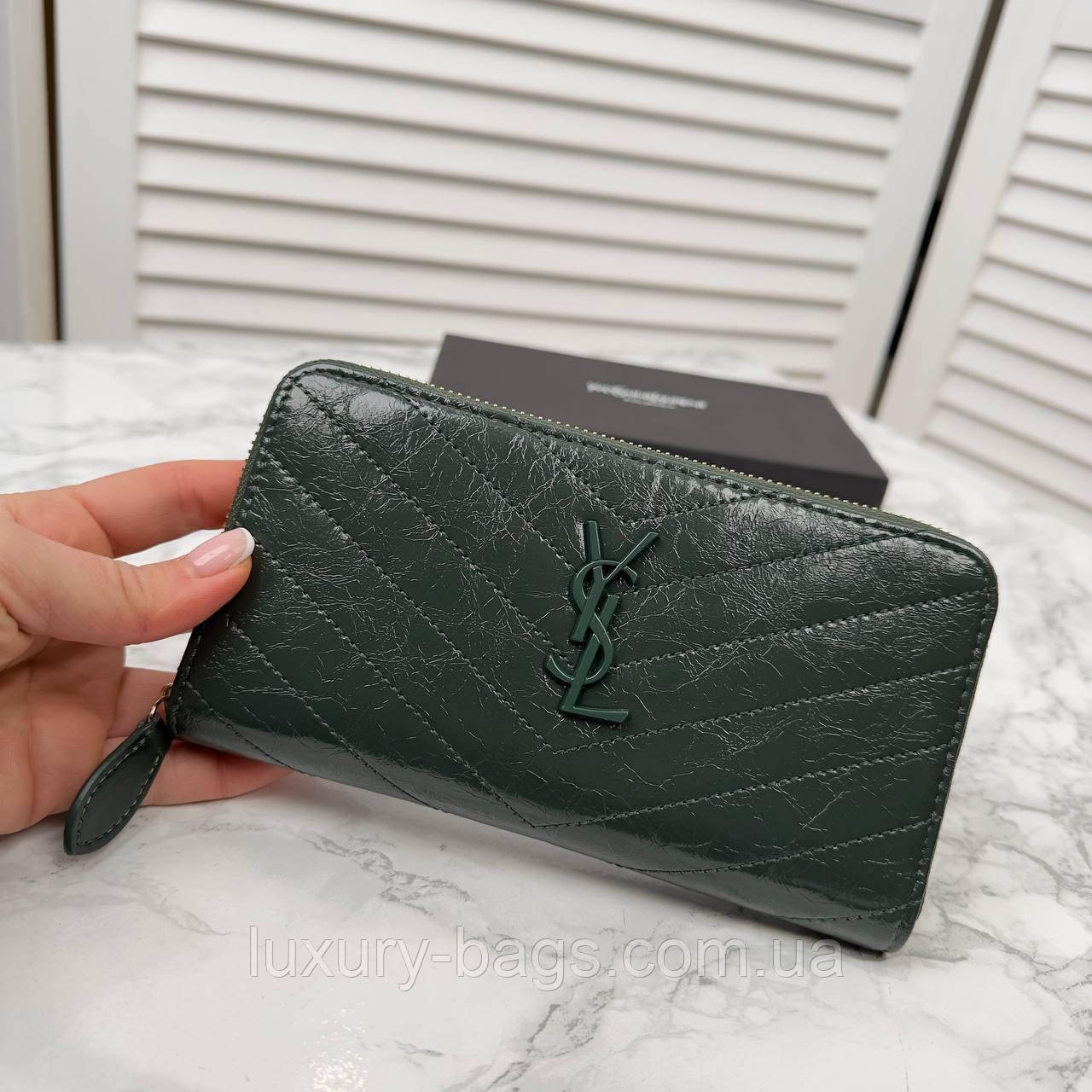 Жіночий стильний гаманець на блискавці Yves Saint Laurent