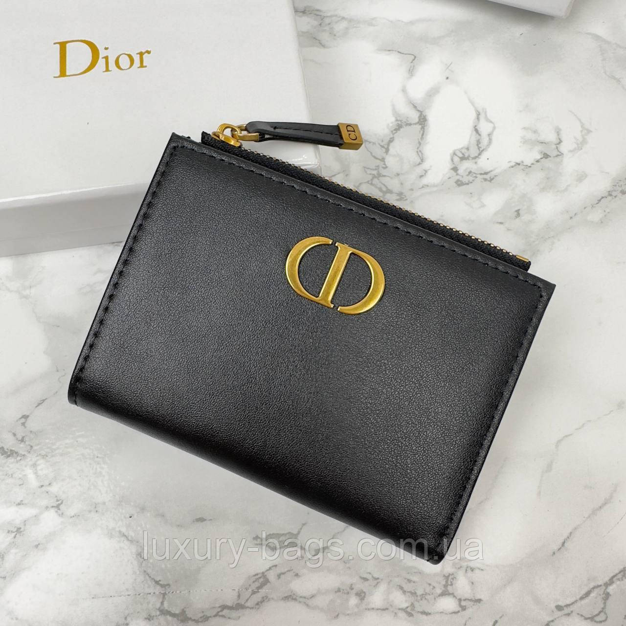 Мініатюрний жіночий гаманець Dior