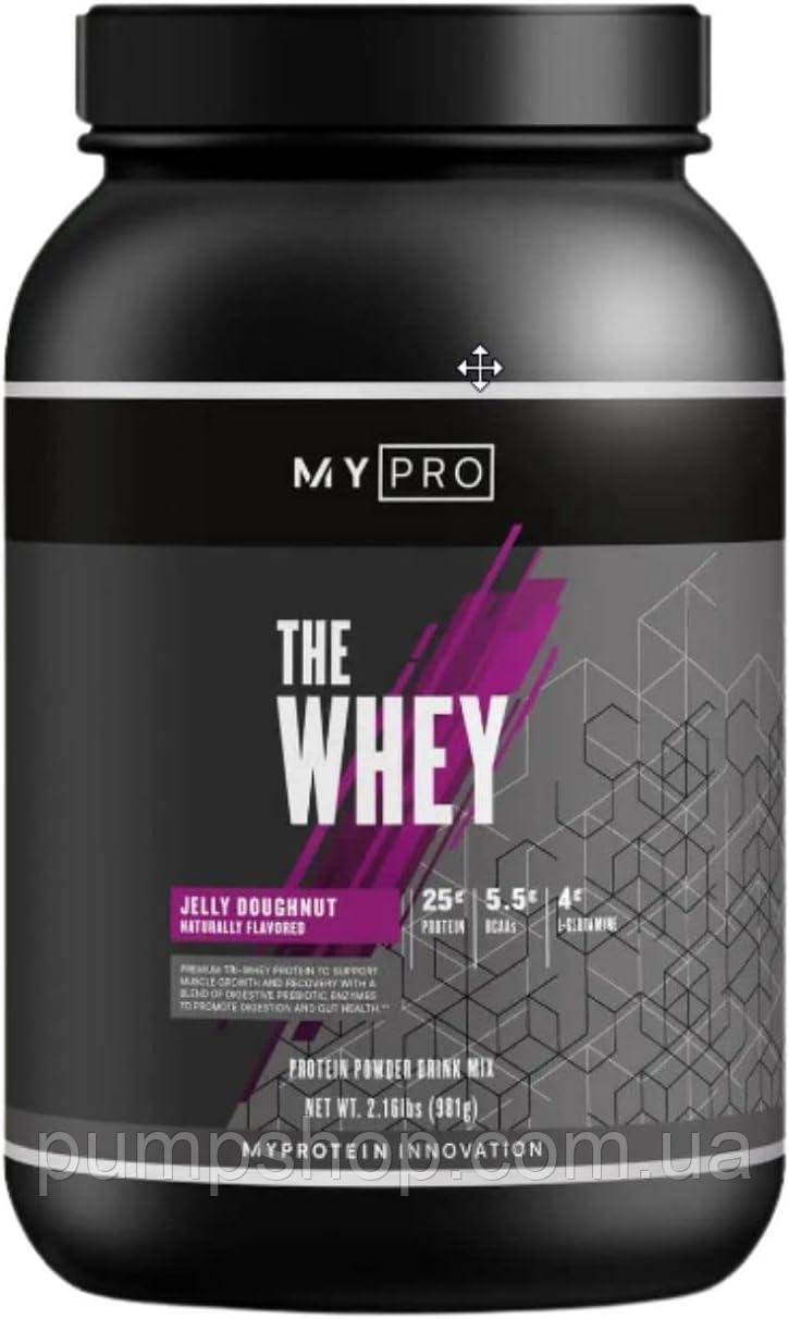 Сироватковий протеїн MyProtein MY PRO THE Whey 981 г (США)