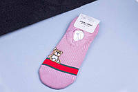 Носки чешки, женские короткие носки, махровая стопа, розовый