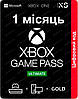 Xbox Game Pass Ultimate 1 місяць | Цифровий код | ключ | Xbox One | Xbox Series S | Xbox Series X | Windows, фото 2