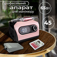 Фрезер для маникюра Nail Master ZS 717 65Вт 45000об хороший мощный профессиональный фрейзер для ногтей