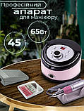 Фрезер для манікюру ZS-606 65Вт 45000 об/хв хороший потужний професійний фрезер манікюрний Drill Master 606, фото 3