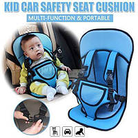 Автокресло для детей Multi Function Car Cushion 0MYTOP