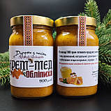 Крем-мед Обліпиха 900 грам, фото 2