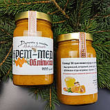 Крем-мед Обліпиха 900 грам, фото 3
