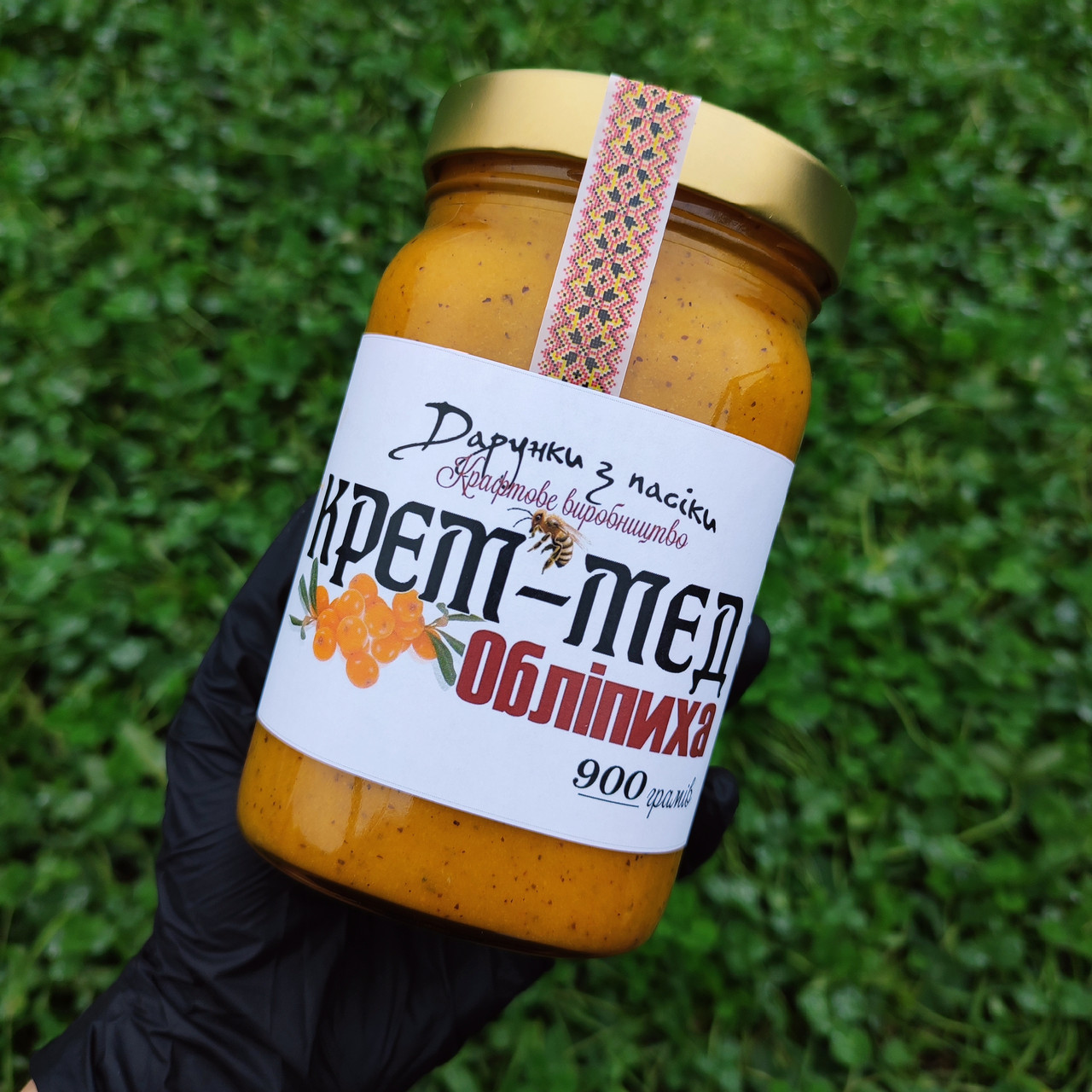 Крем-мед Обліпиха 900 грам, фото 1