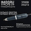 Фрезер для манікюру Strong 211/H400 65W 37000 об/хв хороший потужний професійний фрейзер манікюрний стронг, фото 4