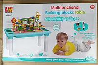 Ігровий столик для малюків з конструктором 316 деталей