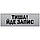 Табличка з інформацією "Охоруна", з металу, на стіну або двері 30х10 см, фото 7