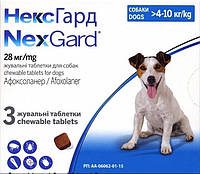 Жевательные таблетки для собак от блох, клещей NexGard 4-10 кг, 1 таб