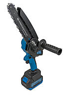 Акумуляторна ланцюгова міні-пила KRAISSMANN 2032 AKS-BL 20/2 (2 ланцюга, в кейсі)