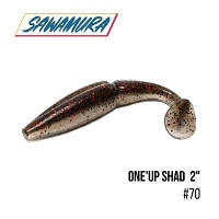 Виброхвост Sawamura One'Up Shad 2" (9шт.) - #70