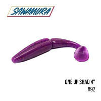 Виброхвост Sawamura One'Up Shad 4" (6 шт.) - #92