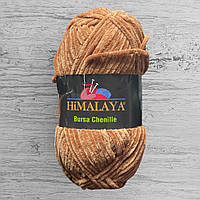 Himalaya Bursa Chenille / Гімалая Бурса Шеніл карамельний