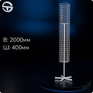 Стійка обертова NET-180, (4 грані). Торгова металева стійка під навісне торгове обладнання до магазину