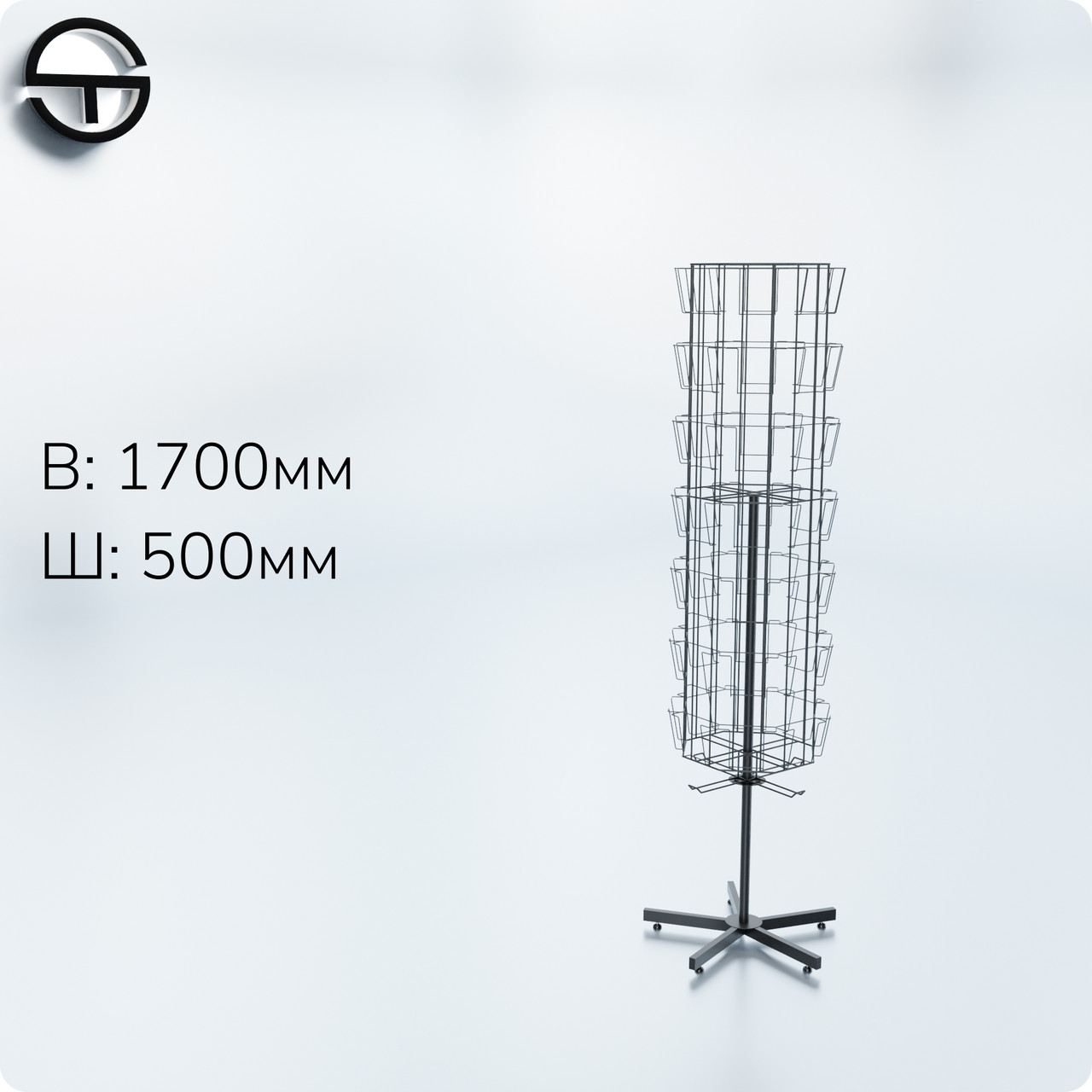 Вертушка листівна 8 граней, 56 кишень, з гачками, чорна