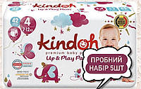 Подгузники-трусики Kindoh premium Бельгия 4 (7-12кг) 5шт