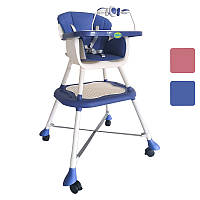 Стілець для годування дитячий SPOKO SP-08 для дітей W_2252 Синій