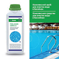 Средство для очистки воды в бассейнах Pool clean series-А без хлора ТМ BioGreen 1л, химия для бассейна