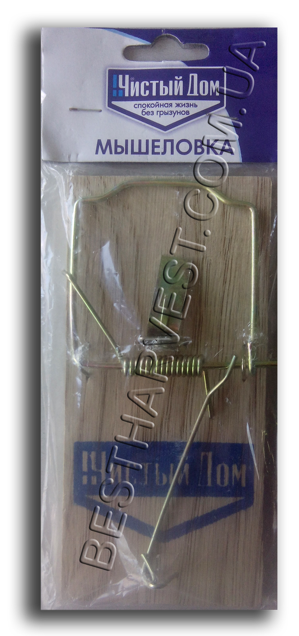 Мишоловка 123х58мм "Чистий дім", дерев'яна механічна