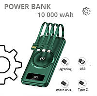 Портативный аккумулятор для смартфона PowerBank 10000 mAh (зеленый)