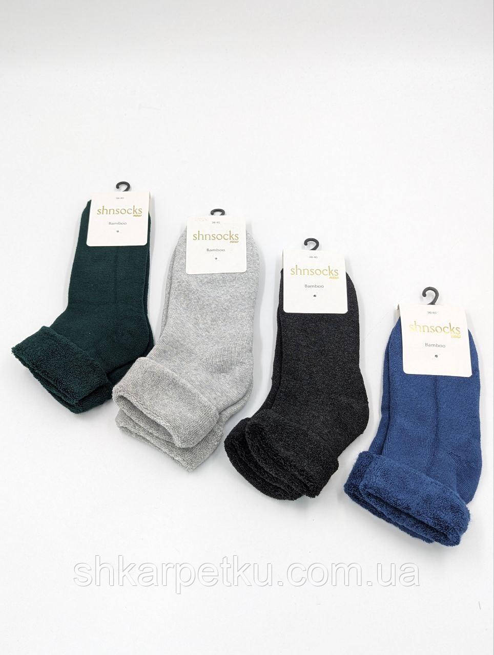 Жіночі середні шкарпетки Shnsocks, однотонні зима махра відворот 36-40, 6 пар/уп асорті, фото 1