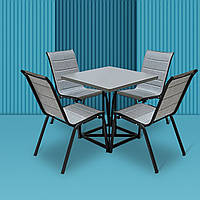 Комплект меблів для кафе "Софі" Сірий 4 стільця. Металевий каркас від Mix-Line